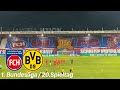 1fc heidenheim vs borussia dortmund  groe zweiteilige choreo pyro und protest gegen die dfl