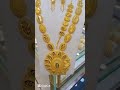 Arabic Gold Necklace Set Beautiful Gold Jewelry Arabic Gold Necklace Set Beautiful Gold Jewelry