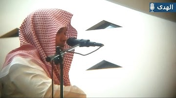 يعود القارئ أنس إبراهيم لجامع الدخيل ليؤم المصلين خلال شهر رمضان 1439 ~تلاوة رائعة