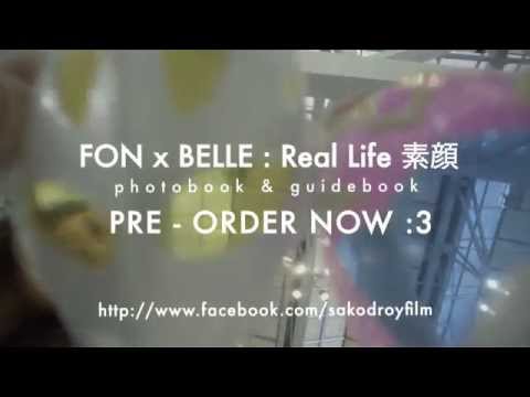 Fon x Belle - Real Life (Teaser)