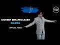 Mohsen Ebrahimzadeh - Darya I Official Video ( محسن ابراهیم زاده - دریا )