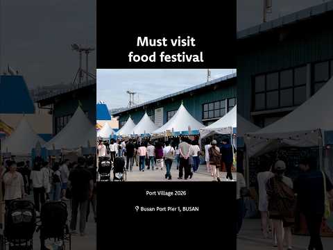 Port Village Busan 2026