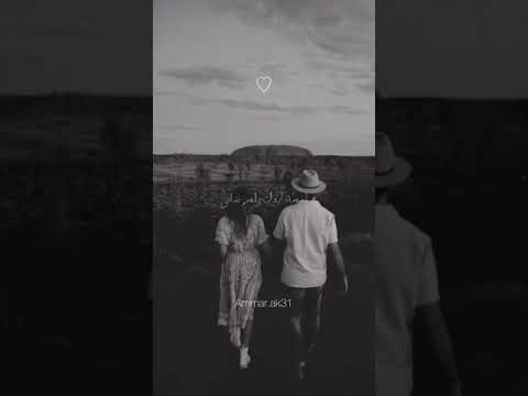 انت بعيني احلى بنية حالات واتس اب حالات واتس