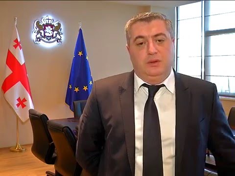 სასჯელაღსრულებისა და პრობაციის მინისტრი ვისკონსინის შტატის დელეგაციას შეხვდა