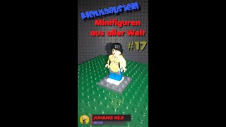 Shorts #17 - JUHANG KEJI - 86006 - Die aufreizende Kellnerin