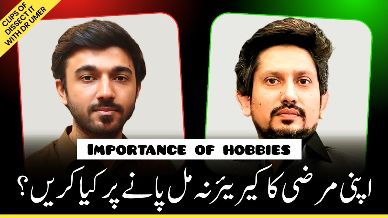 Importance of hobbies | Dr Muhammad Umer and Jawad Ahmed Ghamidi #ghamidi 