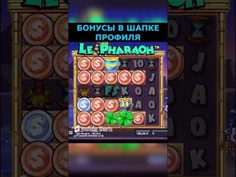 Скачайте Официальный Сайт JetTon и Начните Играть в Казино Онлайн Сегодня!