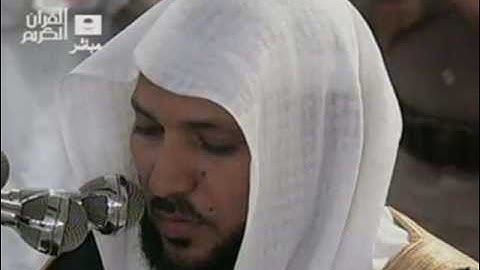 سورة  الأنبياء كاملة للشيخ ماهر المعيقلى