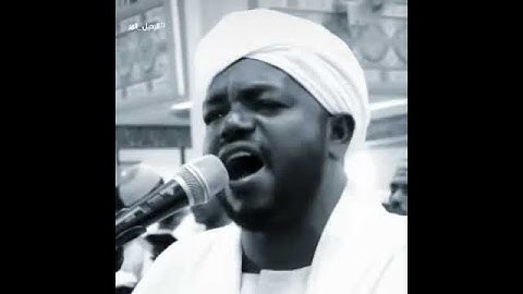 حالة واتساب ** ايات من سورة الدخان ** شيخ نورين رحمه الله