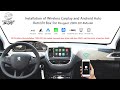 Installation of Wireless CarPlay and Android Auto Retrofit Box for Peugeot 2008   2014 Model