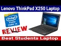 Lenovo ThinkPad X250 UltraBook Laptop Review