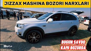JIZZAX MASHINA BOZORI NARXLARI ЖИЗЗАХ МАШИНА БОЗОРИ НАРХЛАРИ #nexia #automobile #жиззах #rek #ozod