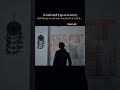 #sad #sayeri stutes video 💯✍️👍