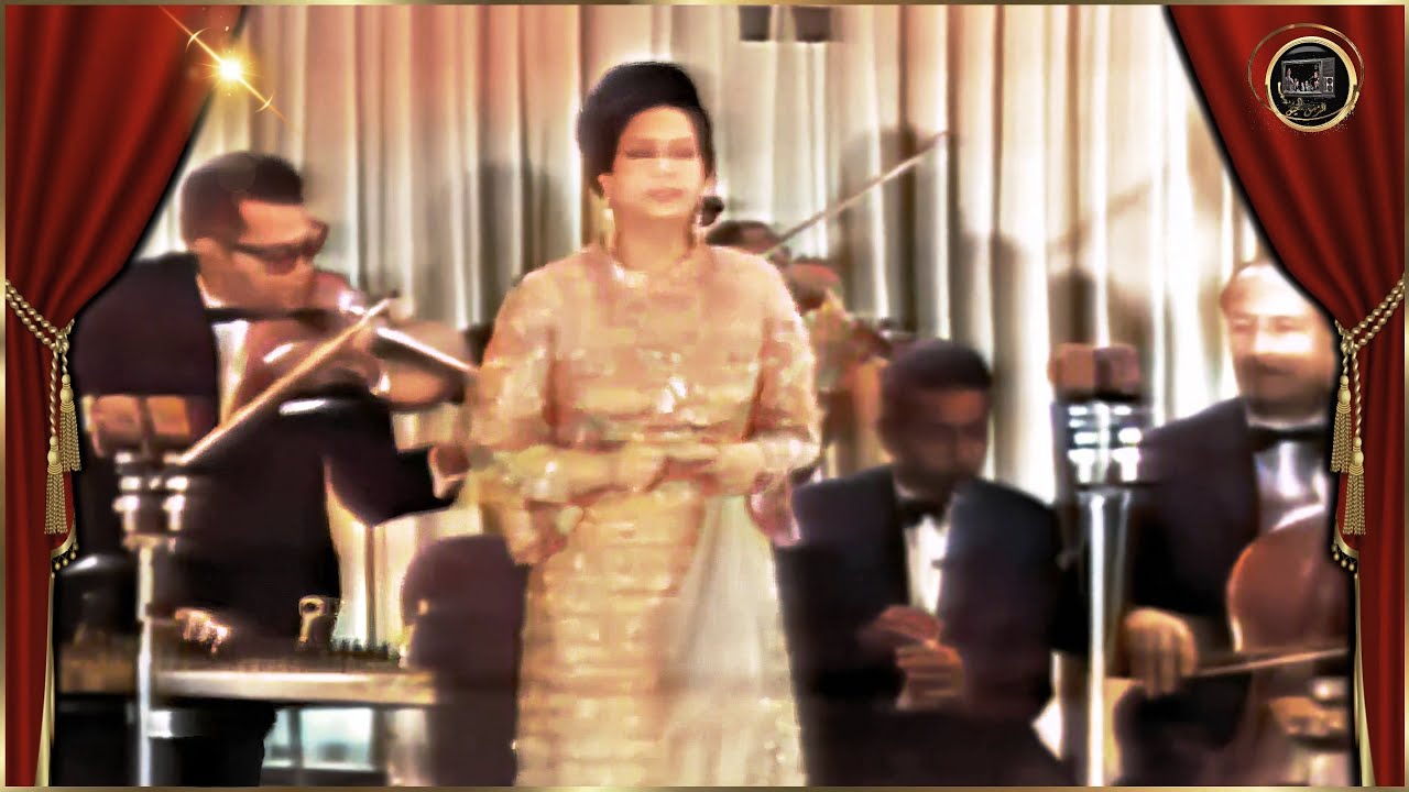 أم كلثوم (بعيد عنك) 1965 ملون Umm Kulthum (Baeed Anak) colorized #ام_كلثوم#طرب#اكسبلور