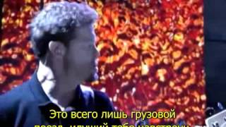 Metallica - No Leaf Clover Official Music РУС