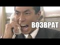 Проблемы при возврате товара на aliexpress. Что делать?