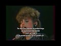 Najat Aatabou Almu N Isndal With English French Arabic And Tamazight Subtitles 