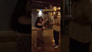 This Is How We Are Tag Yours Marathi Couple Trendingreel Trendingshorts Shortvideo