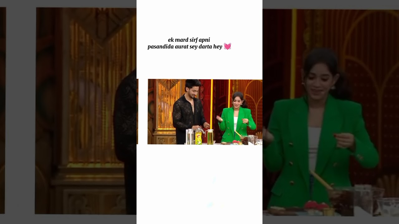 mard or uski pasandida aurat ❤️