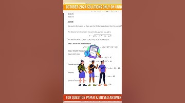 NIOS Math Class 12 Question Paper Solved | 5 May 2025 (Code 311) | Full Paper Solution