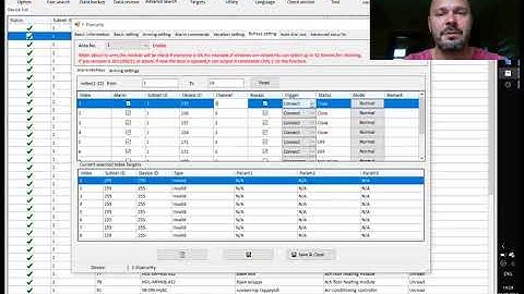 HDL Security модуль пример настройки с объекта