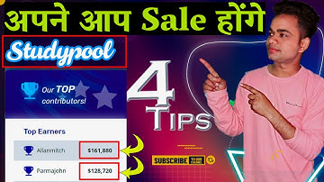 Studypool notes sell boost | Notes declined problem fix | studypool payment proof | Genius Guru