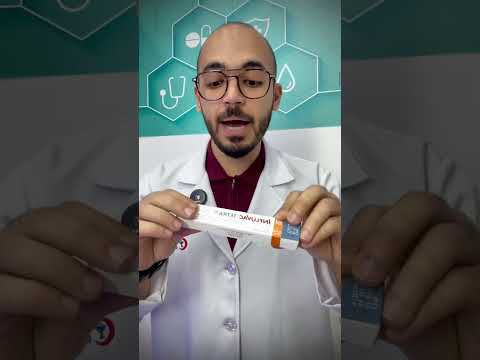 مصل الانفلونزا الموسمية مصل تطعيم انفلونزا معلومات طبية اكسبلور صيدلي الصيدلية صيدلية