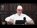 قانون الهوية هل يدركه الوهابية والصوفية الوجودية الشيخ سعيد فودة قانون الهوية هل يدركه الوهابية والصوفية الوجودية الشيخ سعيد فودة
