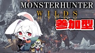【MHWilds】なにかる？【卓上背兎】