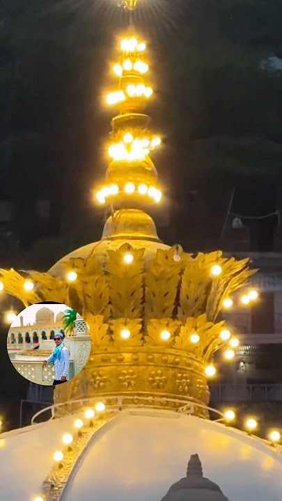 #Imaan ki kashti Hai Rehmat ka safeena hai