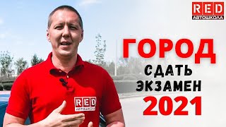 Превью картинка для видео