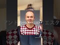【Jリーガー替え歌】Jリーガーの名前だけで「うっせえわ」パウロ.ver