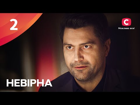 ЖИВЕТ ОДНОВРЕМЕННО С