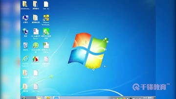 千锋物联网教程：2 C++基本概念