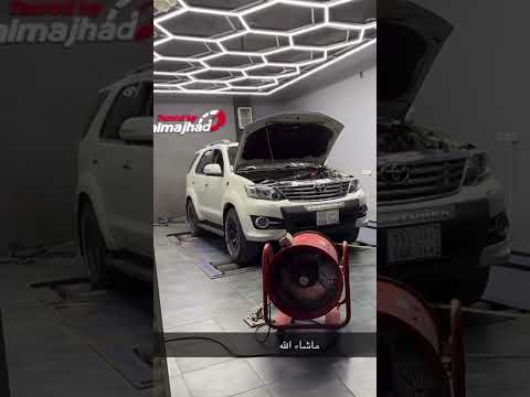 فورتشنر سوبر شارج