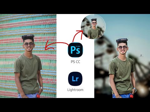 Lr U0026 Ps Cc Background Change Photo Editing