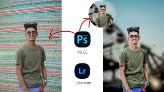 Lr & Ps cc background change photo editing screenshot 1
