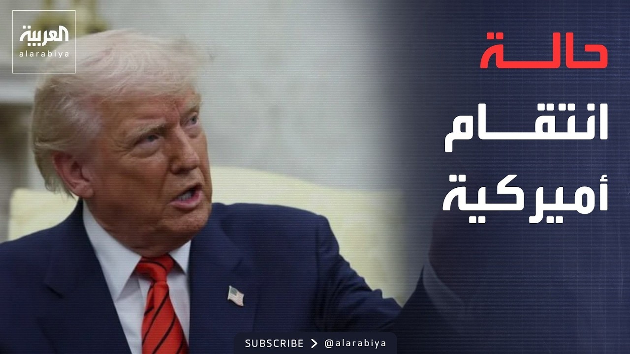 �� ������� ��� ��������.. ���� ��� �� ���� ���� �� �����
 - نشر قبل 26 دقيقة