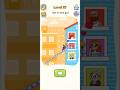 DOP 5 Level 27 Solution 🤯 Impossible Puzzle Solved #shorts #puzzle #gaming