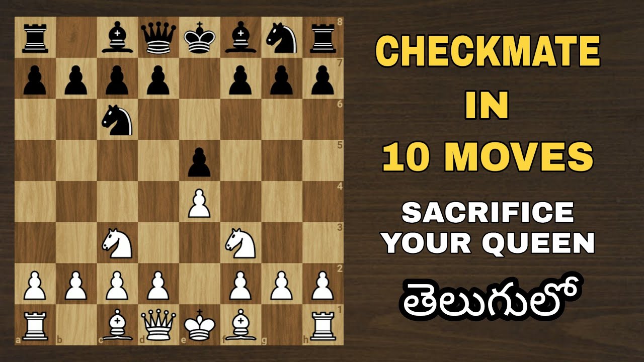 chess 4 move checkmate