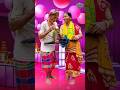 Paan dilam supari dilam😱🤩#shorts #youtubeshorts #trending #funny #folkgaan #beautifulfolksong