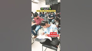RPSC AEn Mains Test Series | SaSuTi | Dushyant Sir #rpscaen #sasuti #dushyantsir