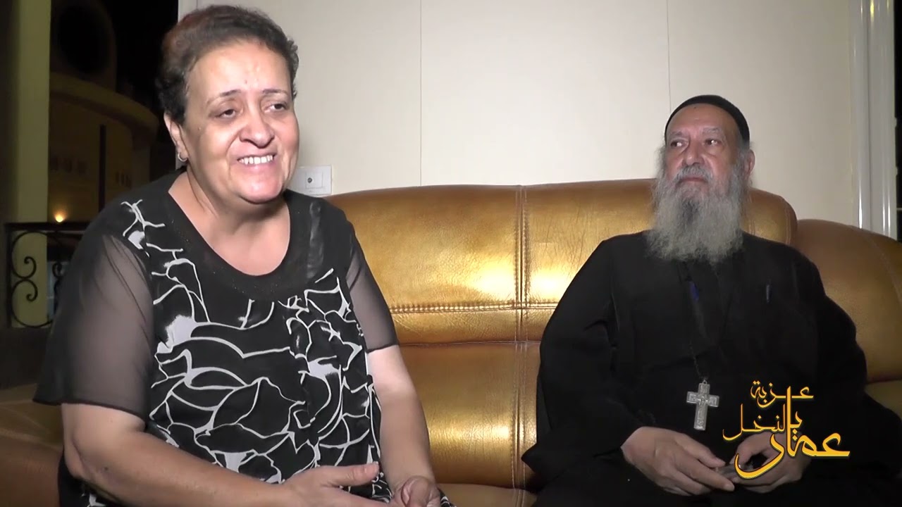 الجزء السادس من الحلقه الرابعه عشر من برنامج عمار يا عزبة النخل - القمص بولس بولس