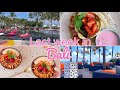 Our final week living in Bali | Beach Clubs, Reflexology Therapy &amp; Grace broke her toe