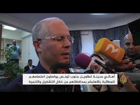 أهالي مدينة تطاوين التونسية يواصلون اعتصام المطالبة بالتنمية