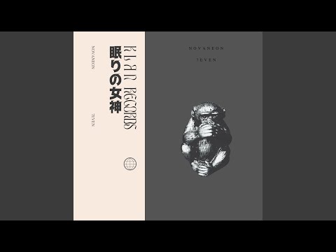Noti, Fanos - Tarak