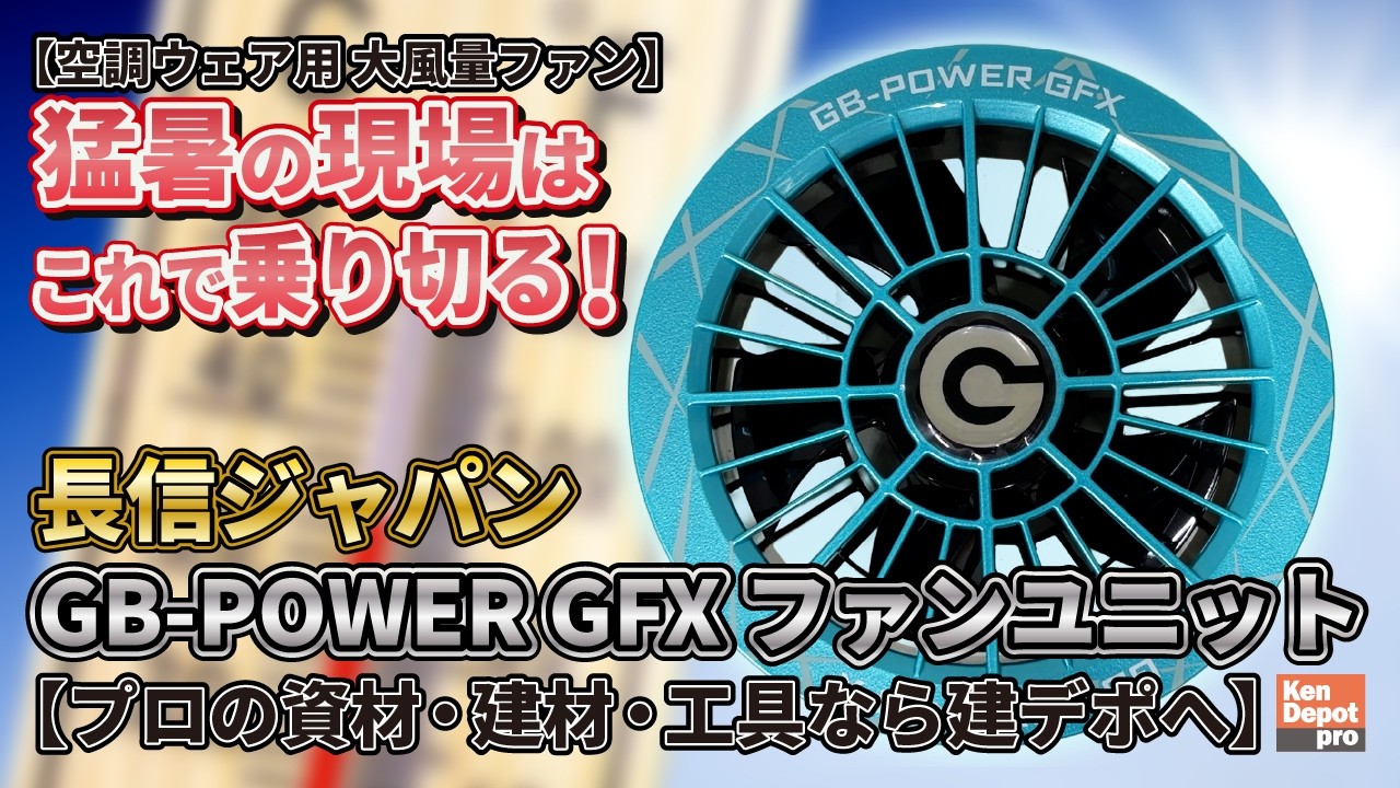 SHIB Aura AC電気ファン レトロ 2026年最新】Yahoo!オークション 