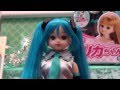 LD-15 初音ミクリカちゃん