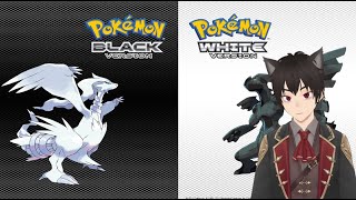 Pokémon: Black | Adventures In Unova - Part 4