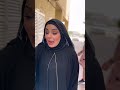 ماسبب ترميلها حجابها
